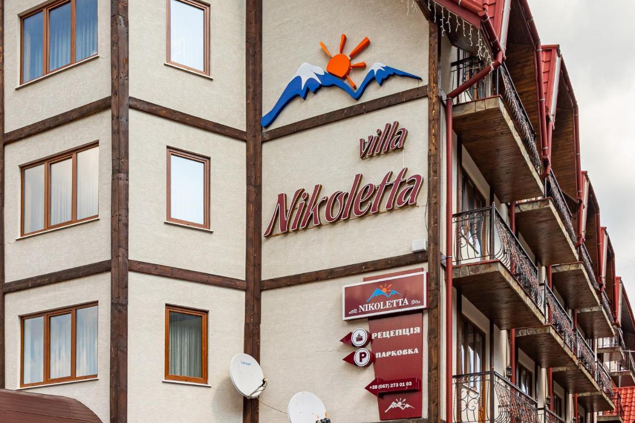 Villa Nikoletta Spa Bukowel Zewnętrze zdjęcie